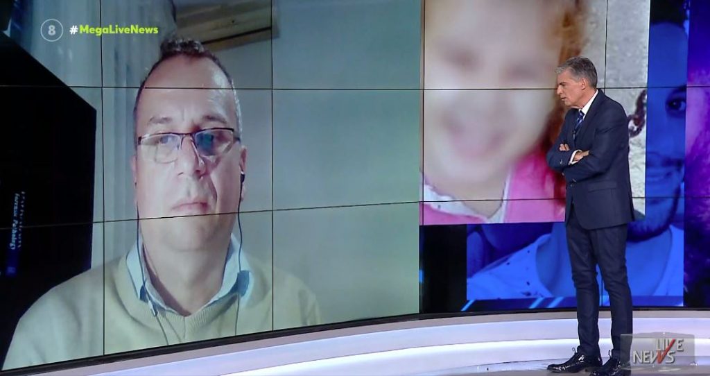 Κούτσης: Τα ευρήματα έχουν αποκλείσει τα παθολογικά αίτια θανάτου της Τζωρτζίνας – Η έρευνα συνεχίζεται