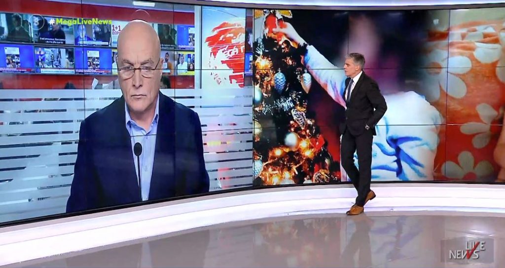 Οι συμπτώσεις των θανάτων των τριών παιδιών της Πάτρας