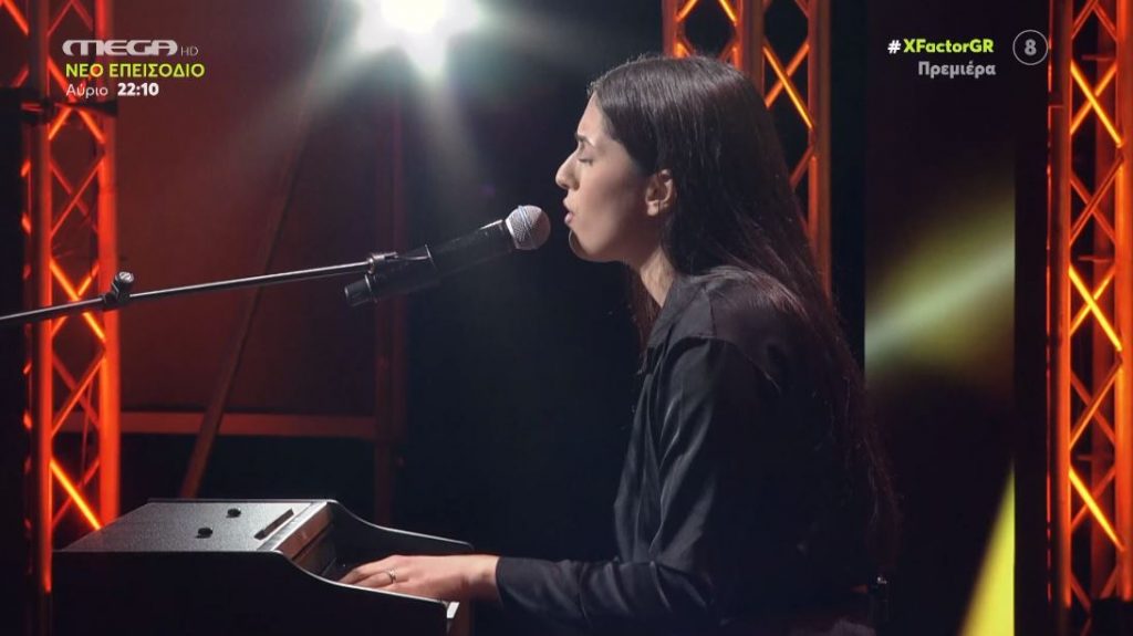 X-Factor: Η Κατερίνα Λαζαρίδου με τη «μαγευτική» της φωνή εντυπωσιάζει τους κριτές!