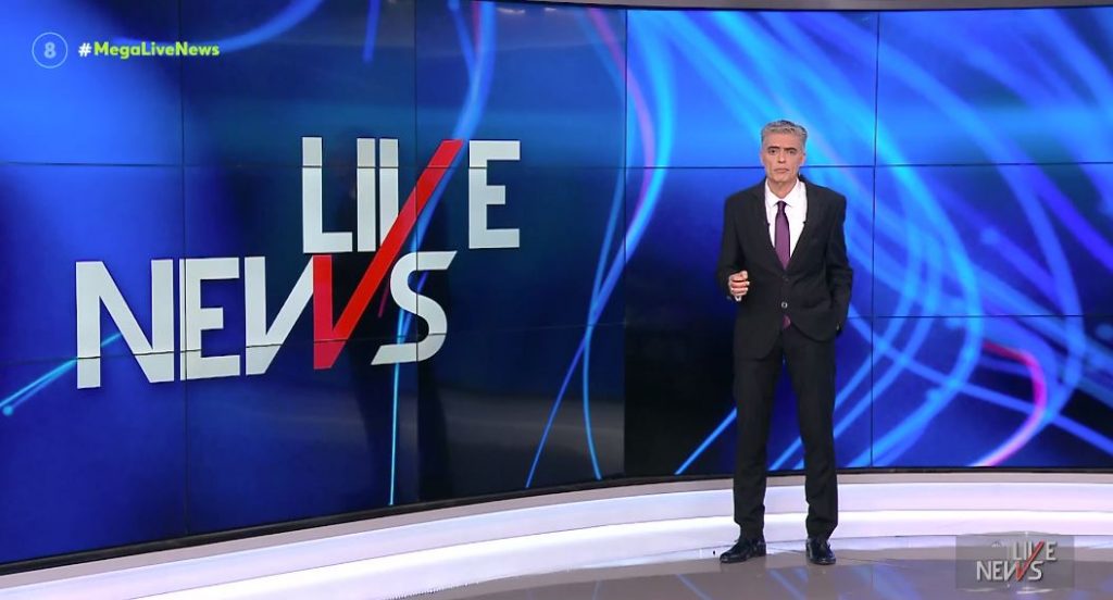 LIVE NEWS 02/03/22 - 