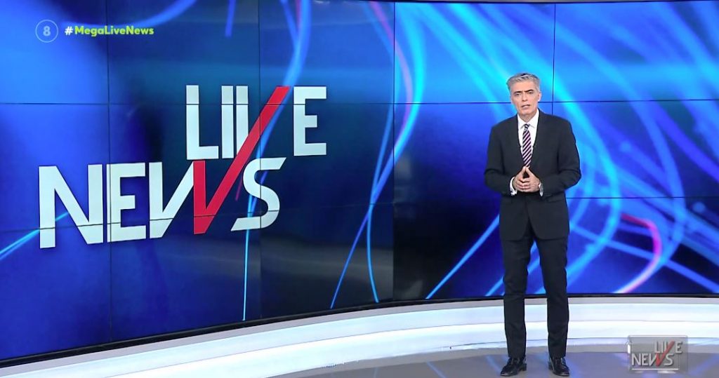 LIVE NEWS 08/03/22 - 