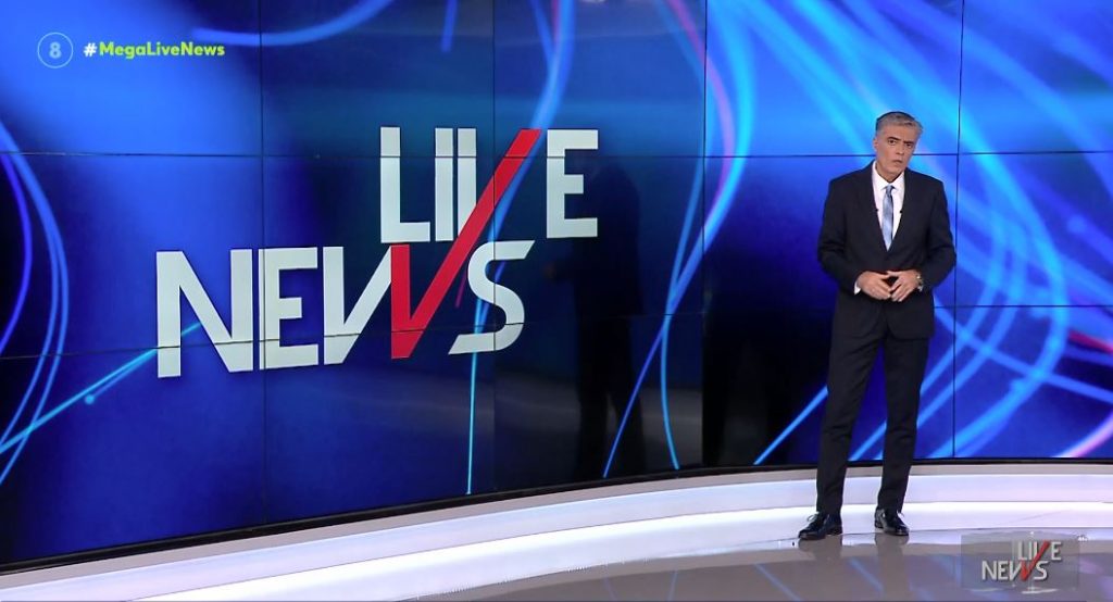 LIVE NEWS 10/03/22 - 
