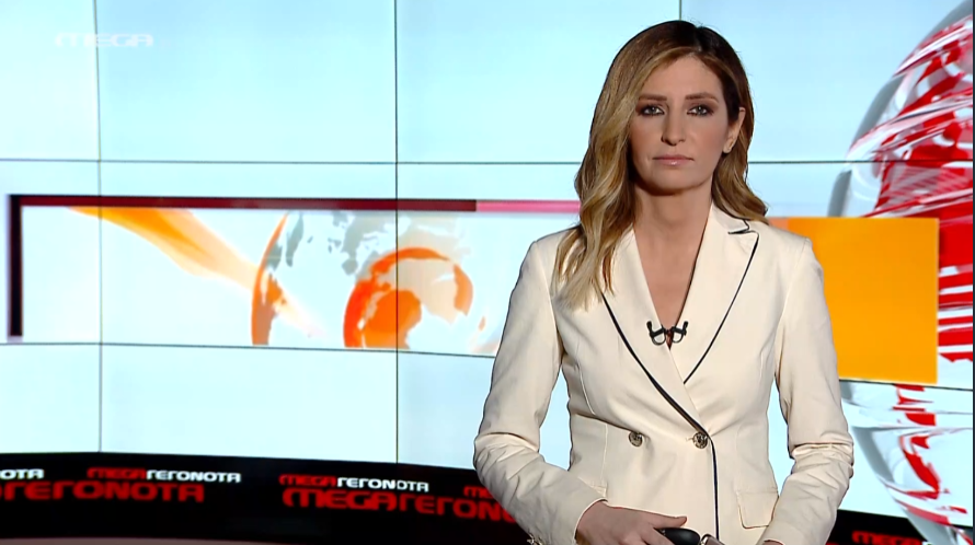 MEGA ΓΕΓΟΝΟΤΑ: Μεσημβρινό Δελτίο Ειδήσεων 12/03/22 - 