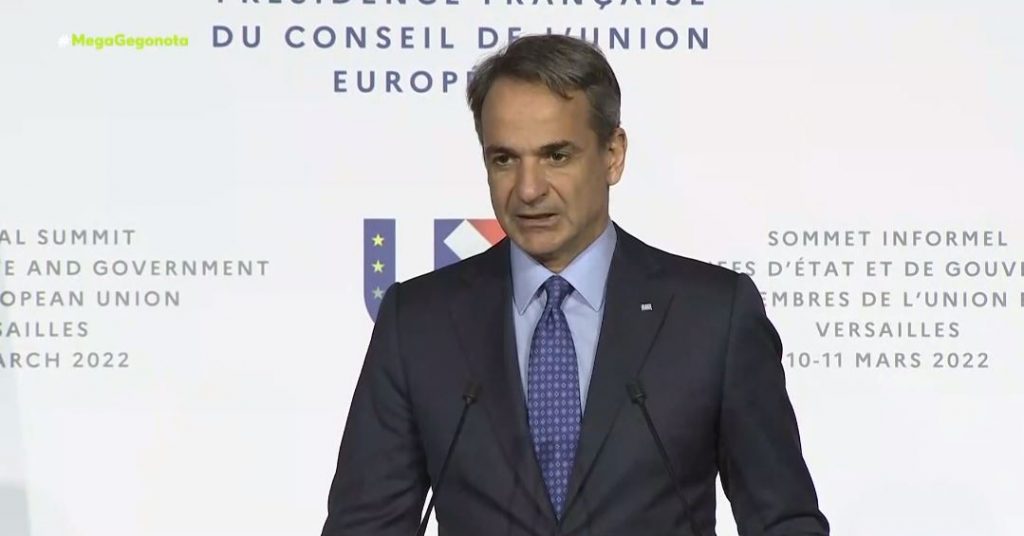 Σύνοδος Κορυφής: Έως το 2027 η ενεργειακή απεξάρτηση από τη Ρωσία