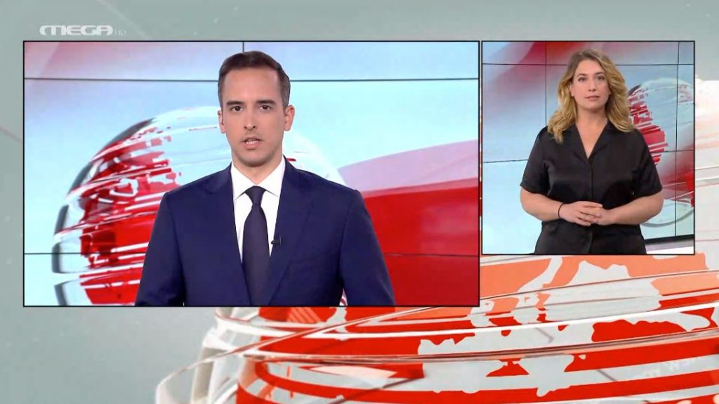 MEGA Δελτίο Νοηματικής 01/03/22 - 