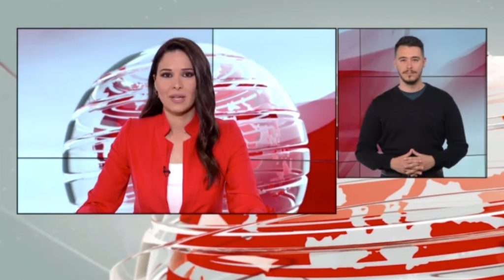 MEGA Δελτίο Νοηματικής 09/03/22 - 