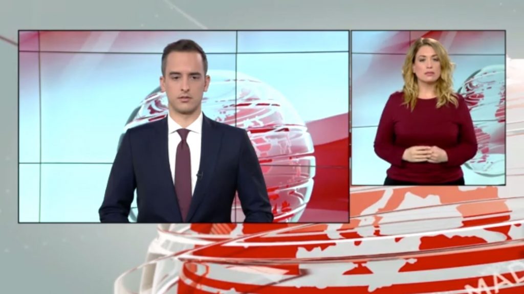 MEGA Δελτίο Νοηματικής 19/03/22 - 