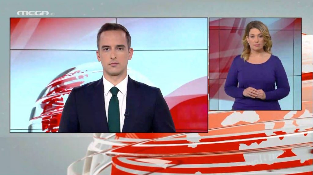 MEGA Δελτίο Νοηματικής 28/03/22 - 