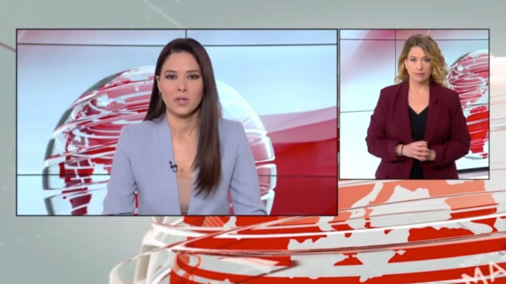 MEGA Δελτίο Νοηματικής 29/03/22 - 