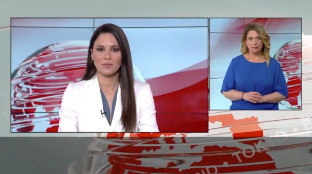 MEGA Δελτίο Νοηματικής 31/03/22 - 