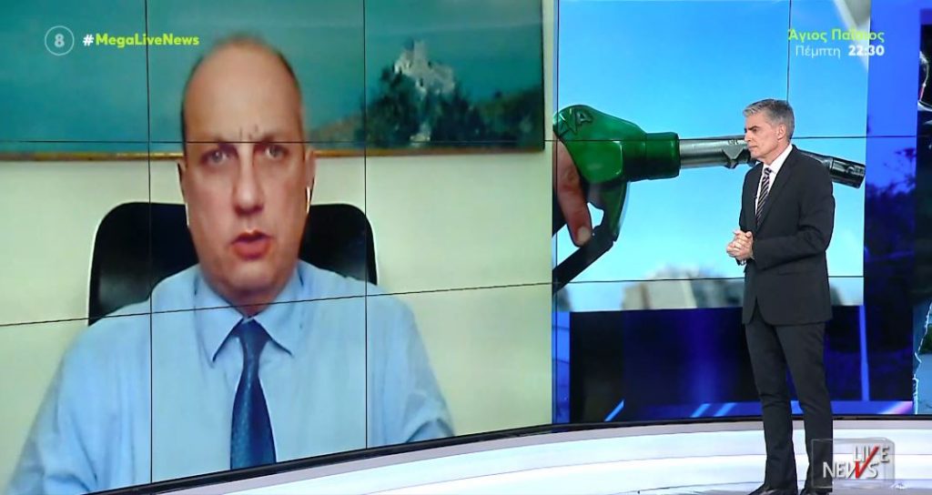 Οικονόμου: Η Ευρώπη πρέπει να ενεργοποιηθεί για την αντιμετώπιση της ακρίβειας