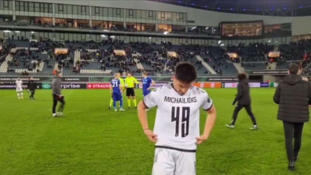 Conference League: Απέναντι στη Μαρσέιγ ο ΠΑΟΚ