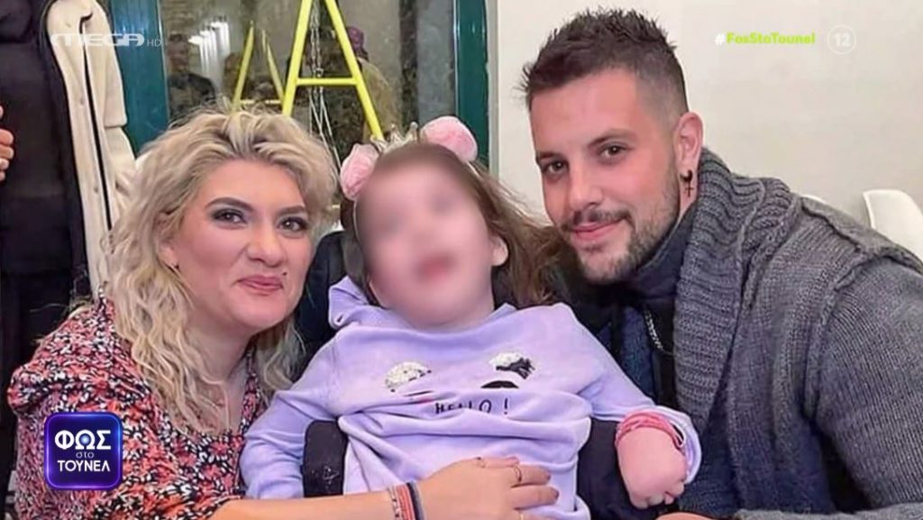 «Ο Μάνος δεν την κατηγορεί, τη στηρίζει…»