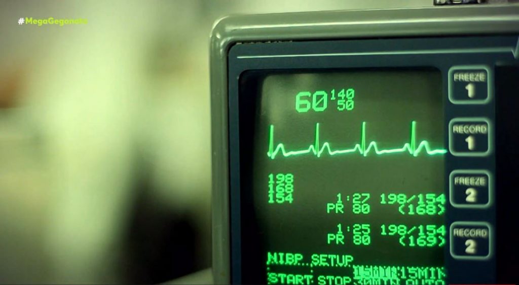 Πάτρα: Δεν προκύπτει γονιδιακό πρόβλημα στην υπόθεση των τριών κοριτσιών