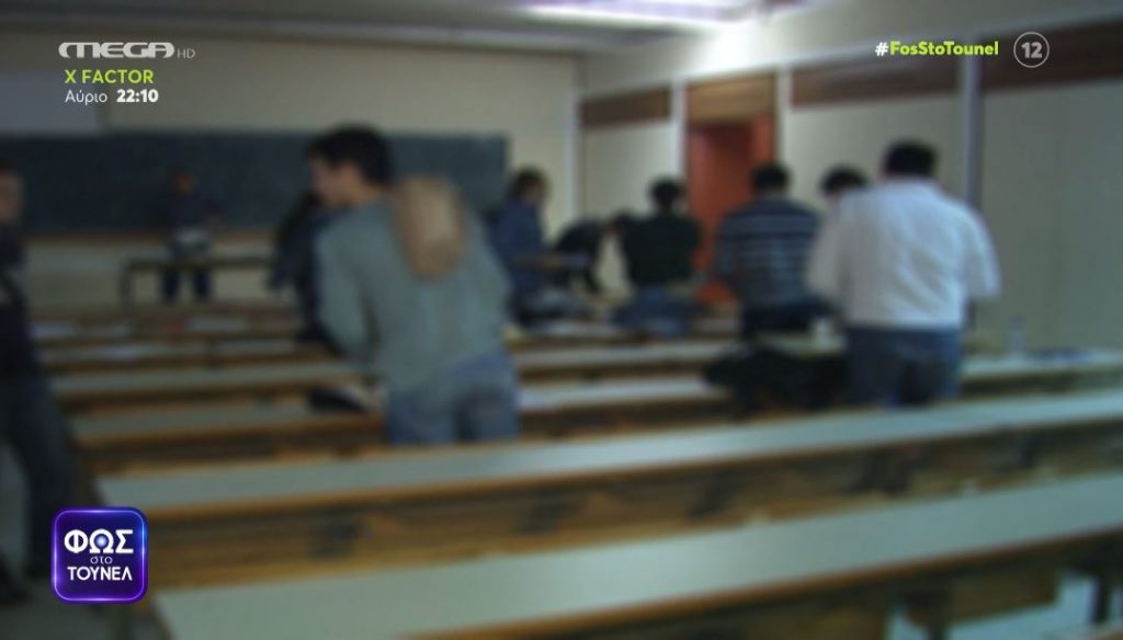 Είχε ολοκληρώσει τον κύκλο «στο μυαλό ενός δράστη»…