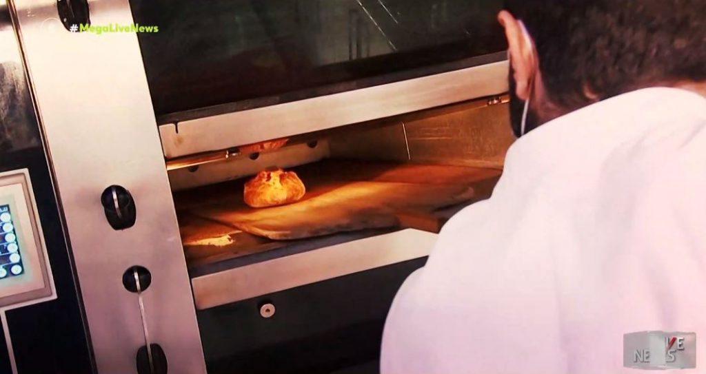 Φλερτάρει με τα 1,50 ευρώ η τιμή του ψωμιού