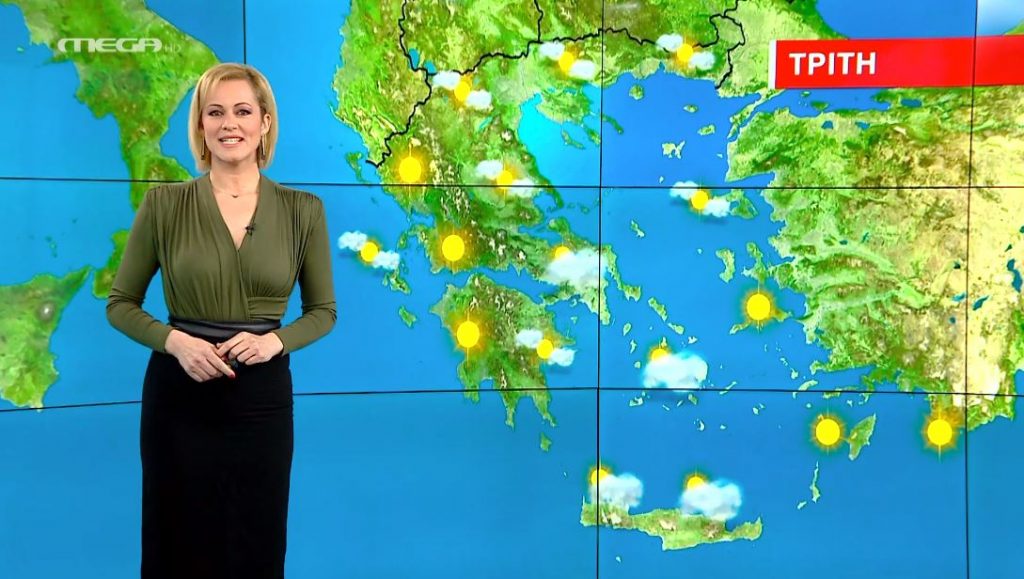 Βελτιωμένος ο καιρός την Τρίτη – Η πρόγνωση της Χριστίνας Ρήγου