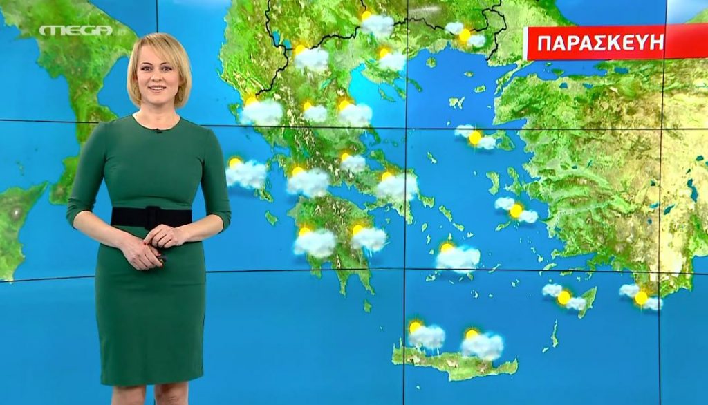 Σημαντική πτώση της θερμοκρασίας την Παρασκευή – Η πρόγνωση της Χριστίνας Ρήγου