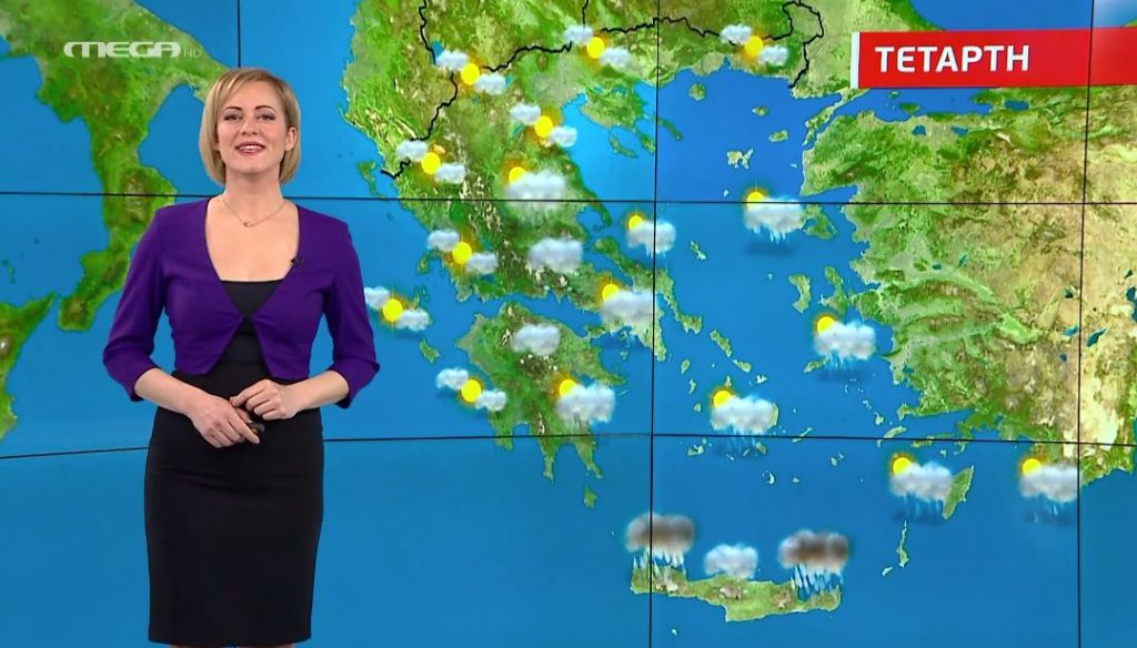 Τελευταία ημέρα του… χειμώνα η Τετάρτη – Η πρόγνωση της Χριστίνας Ρήγου