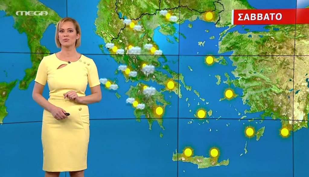 Ανοιξιάτικος ο καιρός το Σάββατο – Η πρόγνωση της Χριστίνας Ρήγου
