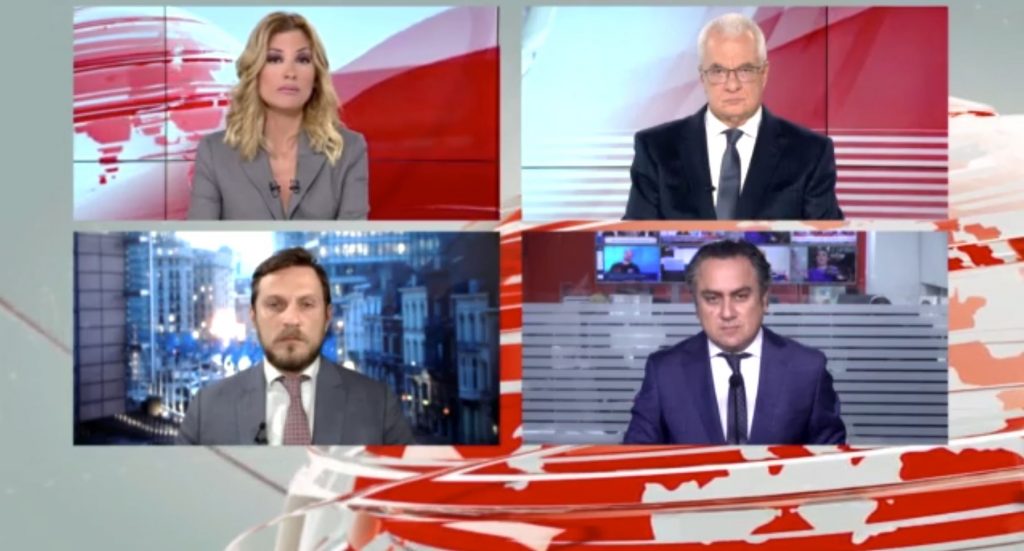 Ευρωομόλογο «μαμούθ» για ενέργεια και αμυντικές δαπάνες