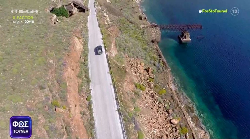 «Σήμανε συναγερμός αλλά δε βρήκαμε ούτε ίχνος…»