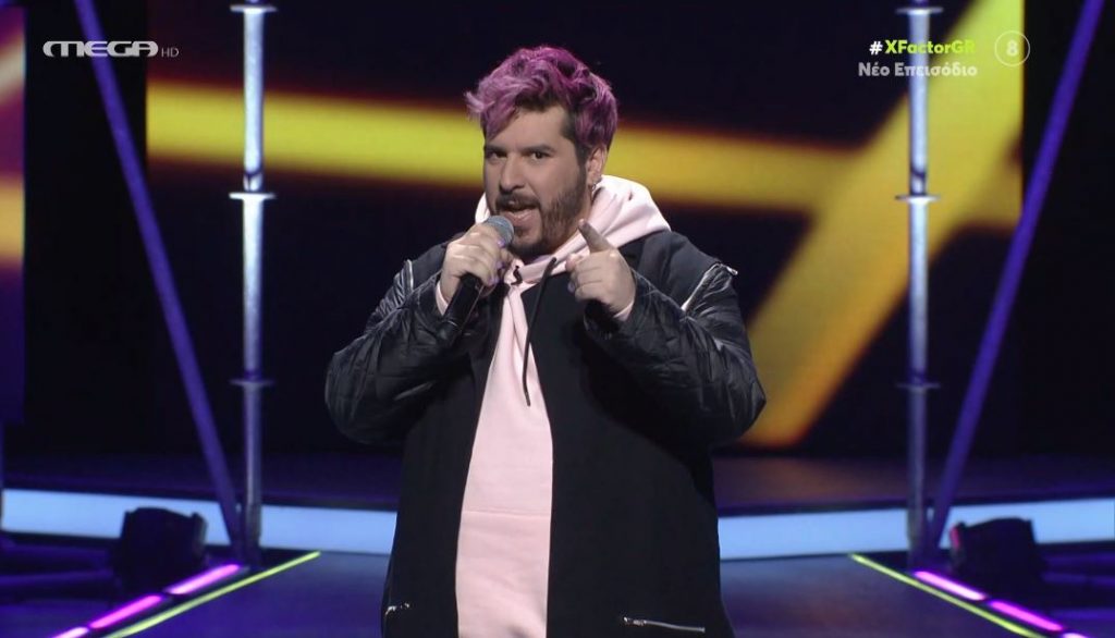 X-Factor: Κέρασε cookies τους κριτές αλλά δεν τους γλύκανε