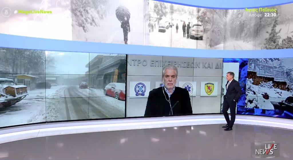 Στυλιανίδης: Είχαμε ικανοποιητικό συντονισμό και αποφύγαμε τα προβλήματα από την κακοκαιρία