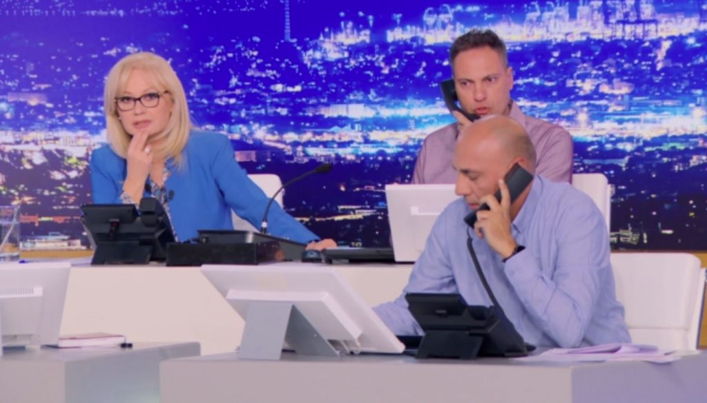 «Μην ψάχνετε τίποτα, δεν θα βρεθεί τίποτα»
