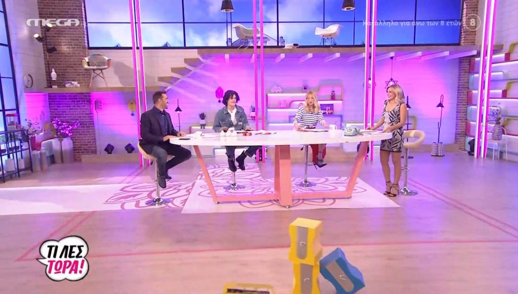 Τι Λες Τώρα! (06/03/22) - 