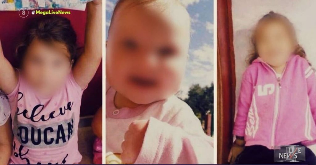 Πάτρα: Ύποπτη ουσία στον οργανισμό της Τζωρτζίνας