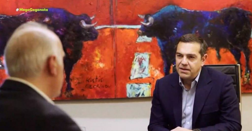 Τσίπρας: Ο Μητσοτάκης αντιμετωπίζει τη φωτιά της ακρίβειας με νεροπίστολα