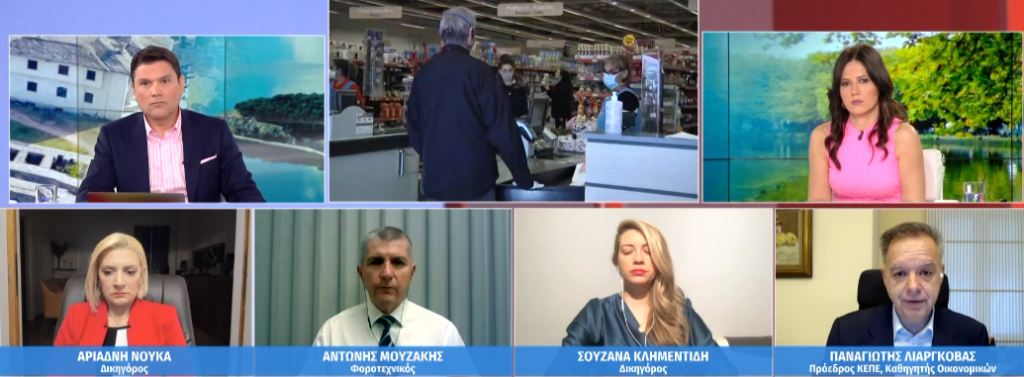 Ο Π. Λιαργκόβας στο MEGA Σαββατοκύριακο: «Πιστεύω ότι από τον Μάιο και μετά θα αρχίσουμε να βλέπουμε αποκλιμάκωση στις τιμές»