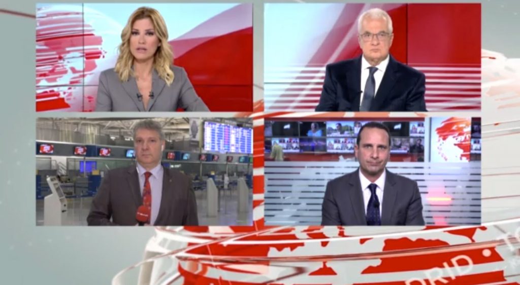 Η ενεργειακή κρίση στο επίκεντρο της συζήτησης Ερντογάν – Μητσοτάκη