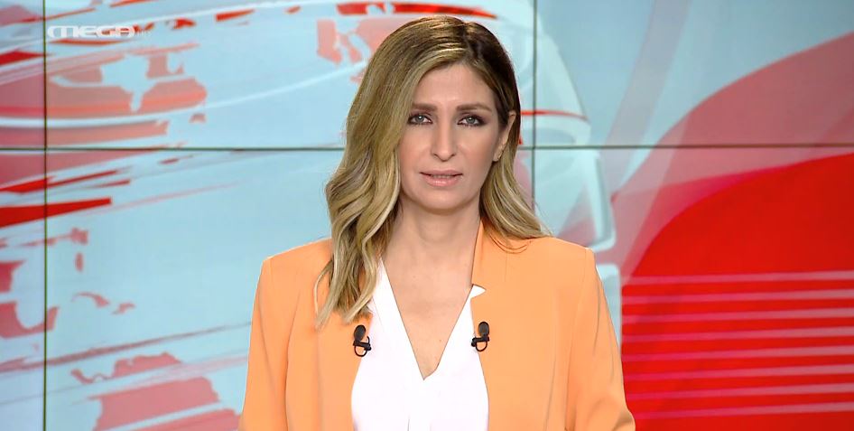 MEGA ΓΕΓΟΝΟΤΑ: Μεσημβρινό Δελτίο Ειδήσεων 13/03/22 - 