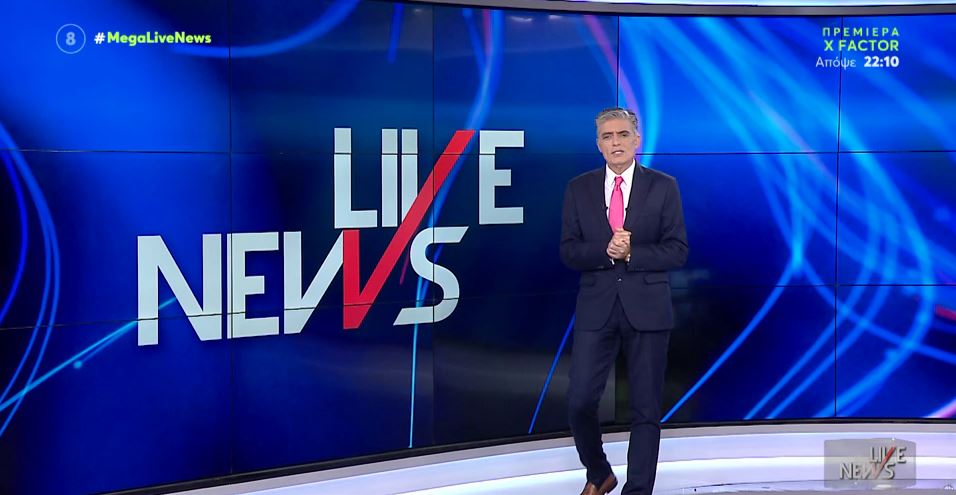 LIVE NEWS 18/03/22 - 
