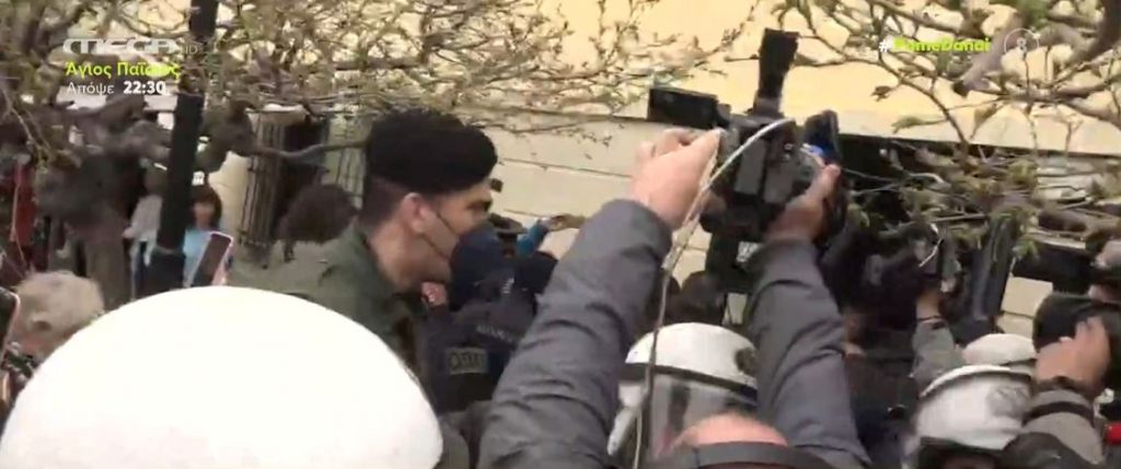 Πάτρα: Στην Ευελπίδων η Ρούλα Πισπιρίγκου – Ενώπιον εισαγγελέα & ανακρίτριας