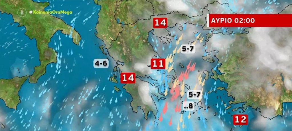 Τσουχτερό το κρύο τη Δευτέρα – Η πρόγνωση της Χριστίνας Ρήγου