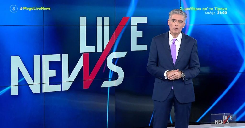 LIVE NEWS 04/03/22 - 