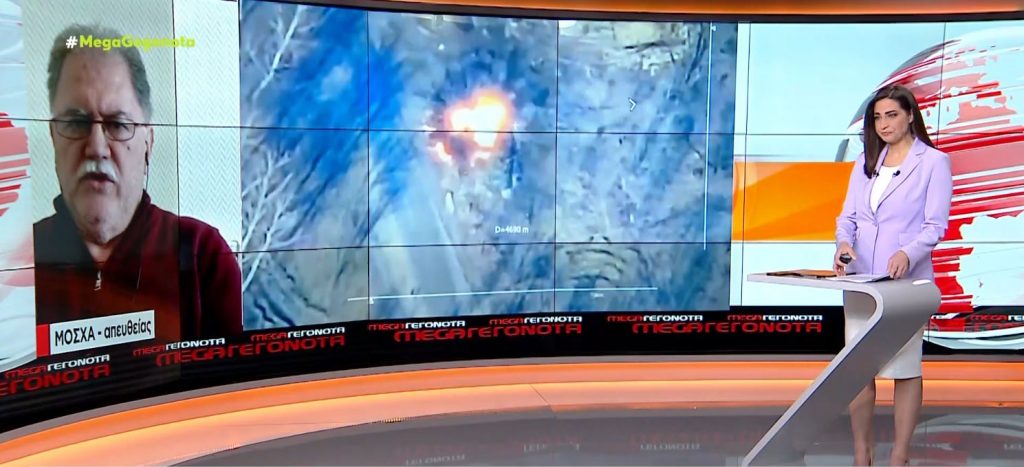 Το Κίεβο δεν παραδίδει τη Μαριούπολη – Ανησυχία για τη ρωσική αντίδραση