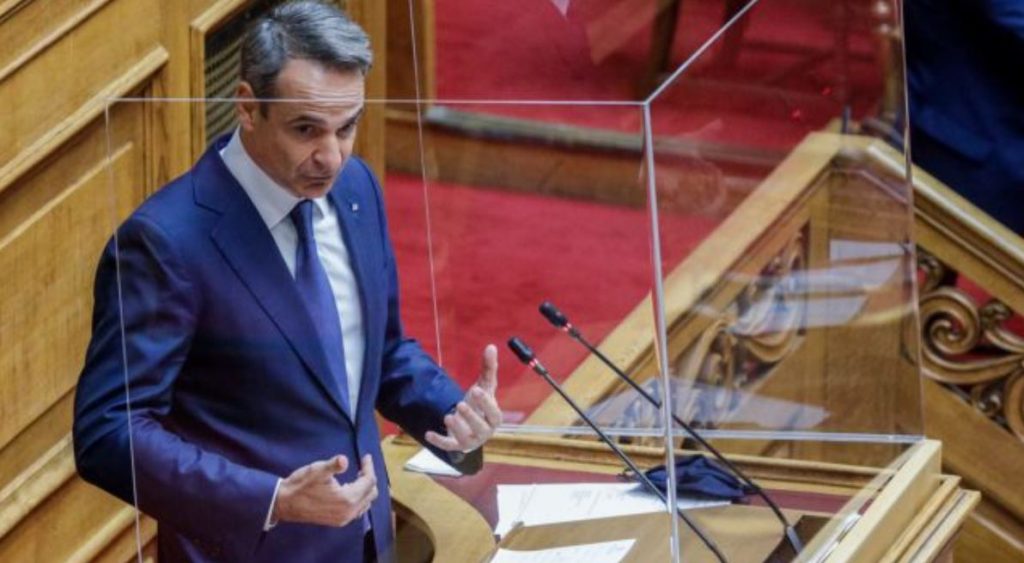 Ακρίβεια: Παρέμβαση Μητσοτάκη για μέτρα στήριξης & ΕΝΦΙΑ