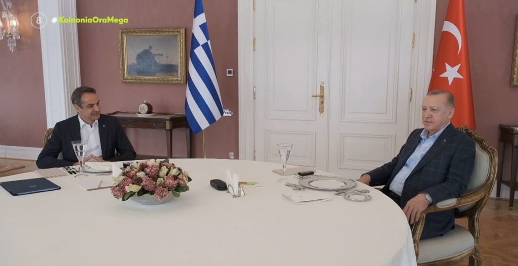 Μητσοτάκης – Ερντογάν: Η συζήτηση των δύο ηγετών