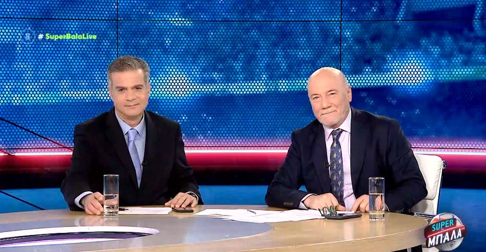 SUPER ΜΠΑΛΑ LIVE 20/03/22 - 