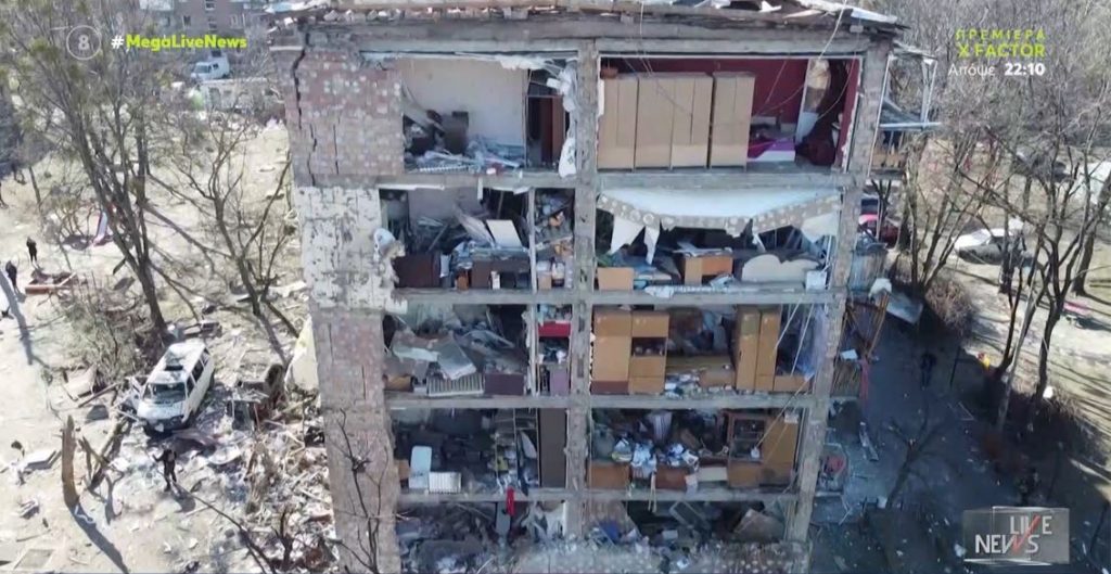 Ουκρανία: Ανελέητοι βομβαρδισμοί στο Κίεβο – Νεκροί & τραυματίες