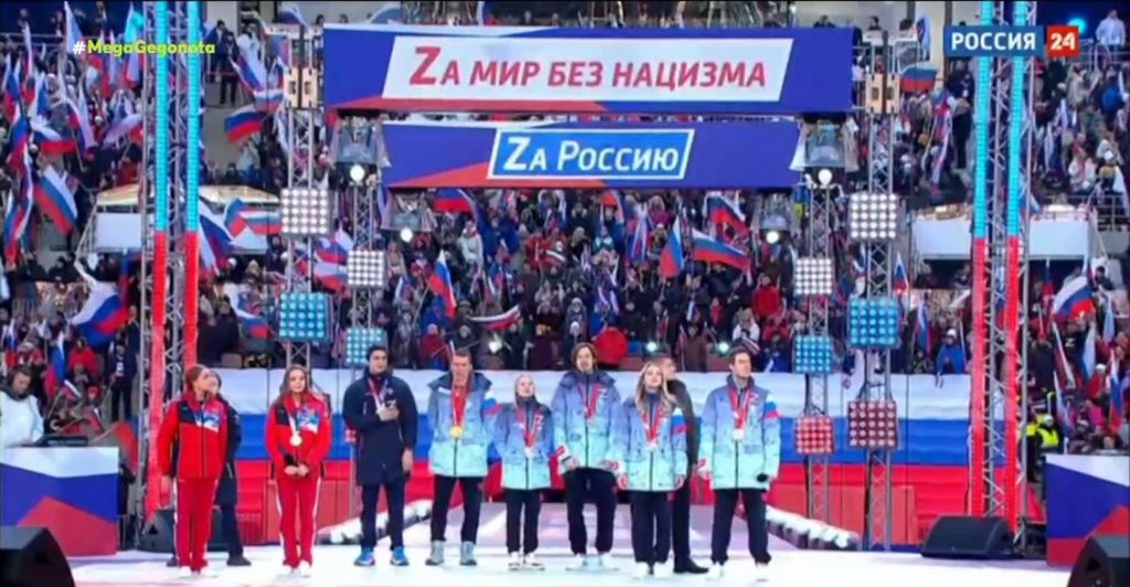 Εθνικιστική φιέστα Πούτιν για την επέτειο της προσάρτησης της Κριμαίας