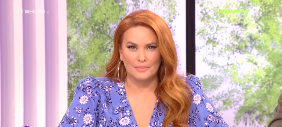 Χαμογέλα και Πάλι! (06/03/2022) - 