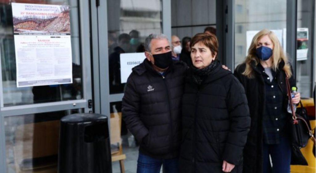 Ελένη Τοπαλούδη: Νέα αναβολή στη δίκη – Έξαλλοι οι γονείς της που ήρθαν από τον Διδυμότειχο