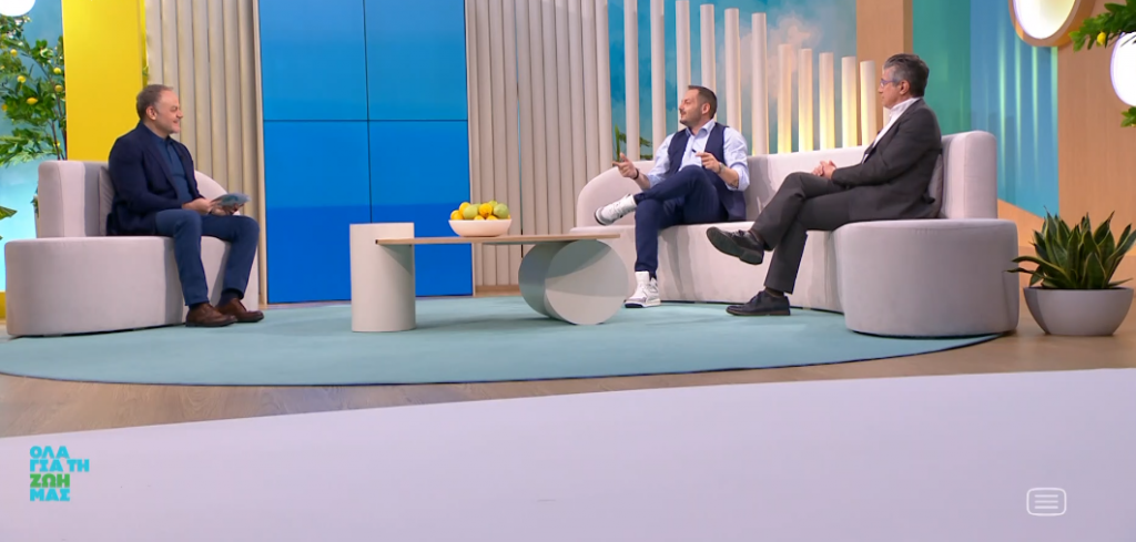 «Όλα για τη ζωή μας»: Πώς μπορούμε να ελέγξουμε τη χοληστερίνη και ποιες είναι οι φυσιολογικές τιμές