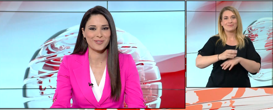 MEGA Δελτίο Νοηματικής 07/04/22 - 