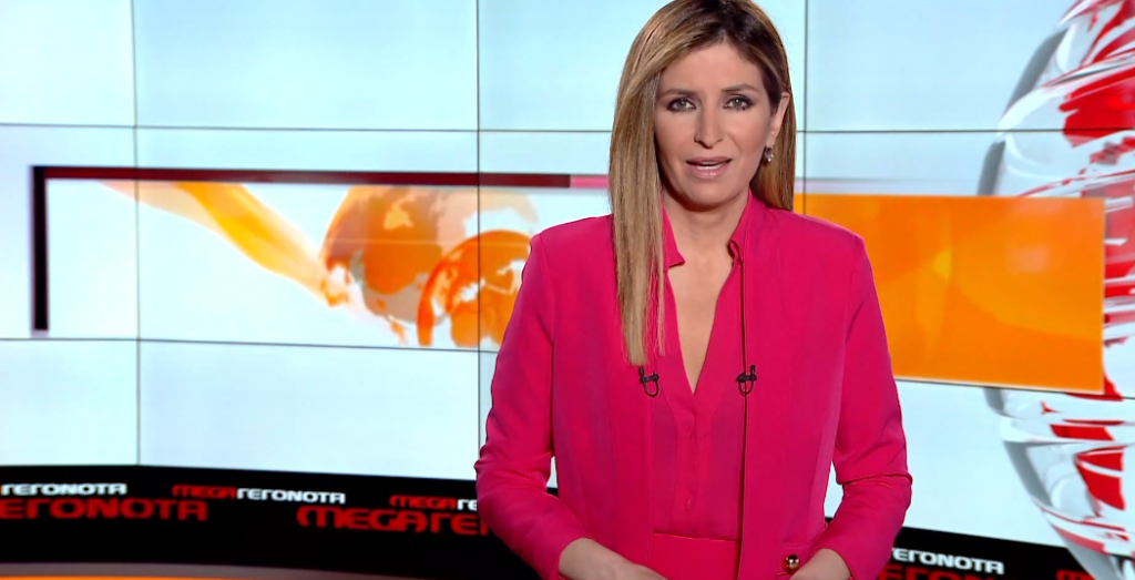 MEGA ΓΕΓΟΝΟΤΑ: Μεσημβρινό Δελτίο Ειδήσεων 17/04/22 - 